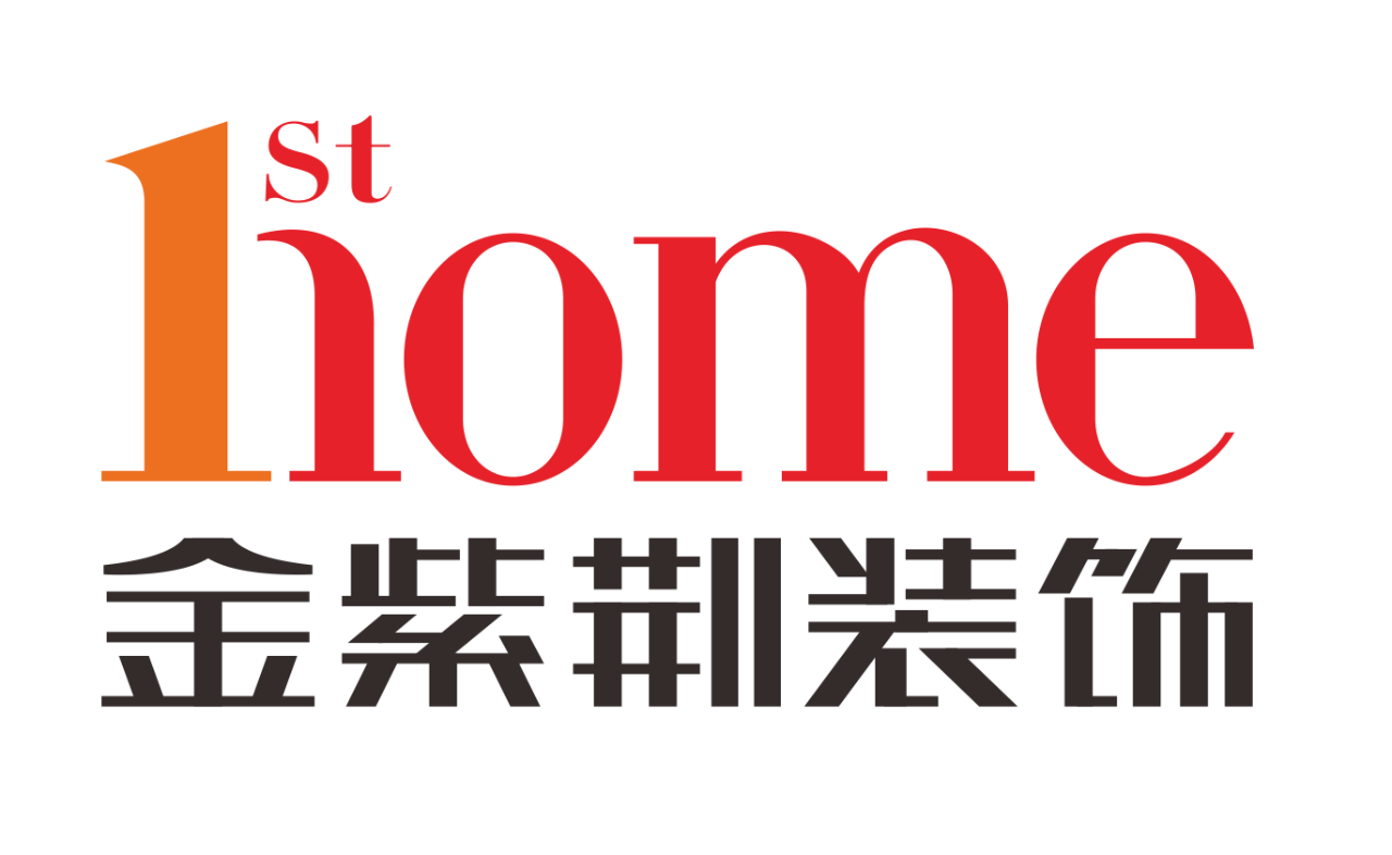 金紫荊年中大促  夏日鉅惠，擊穿底價(jià)！